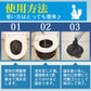 簡易トイレキット 100セット 凝固剤 排便収納袋付き トイレラボ TOILELAB