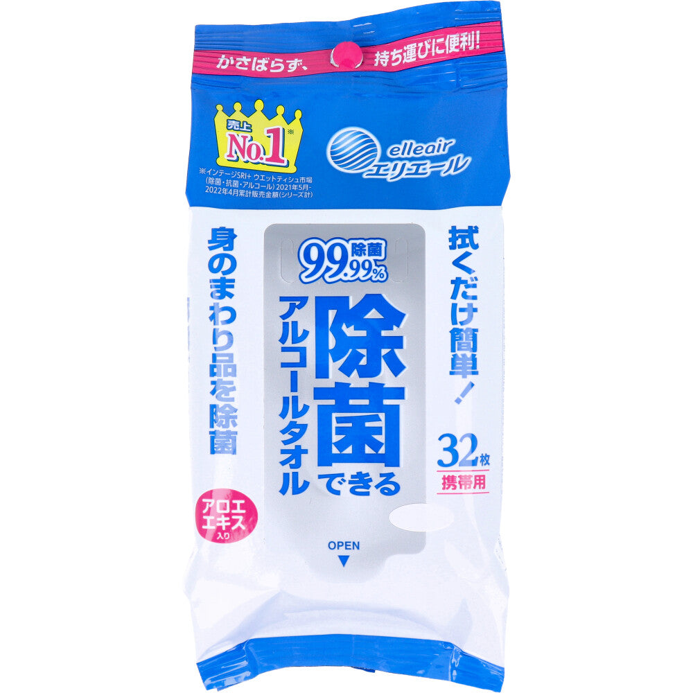 除菌ウェットティッシュ エリエール 除菌できるアルコールタオル 携帯用32枚入りＸ10パック