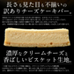 チーズケーキ 訳あり バー スティック 1kg(500g×2箱) 取り寄せ チーズケーキバー 訳ありスイーツ 甘いもの スティックケーキ 美味しい デザート 洋菓子 ケーキバー チーズ スイーツ 冷凍ケーキ 冷凍スイーツ 不揃い 送料無料 母の日