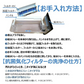 シャープ   FZ-G30HF FZ-G30DF（ FZ-H30DF ） FZ-G30MF 集じんフィルター 加湿フィルター  kc-30t5  kc-30t6 活性炭フィルター FZG30HF FZG30DF  FZG30MF sharp フィルターセット　加湿空気清浄機用 非純正品