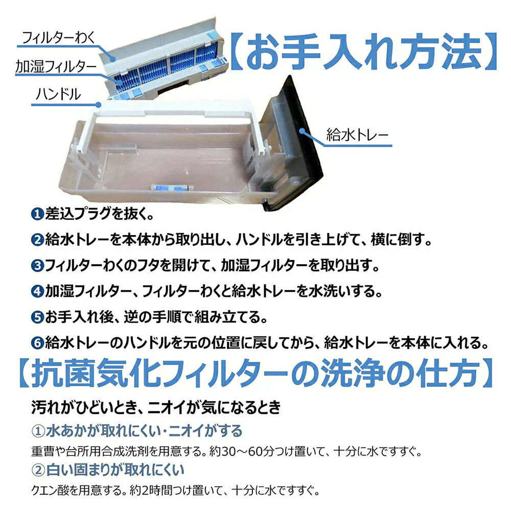 シャープ   FZ-G30HF FZ-G30DF（ FZ-H30DF ） FZ-G30MF 集じんフィルター 加湿フィルター  kc-30t5  kc-30t6 活性炭フィルター FZG30HF FZG30DF  FZG30MF sharp フィルターセット　加湿空気清浄機用 非純正品