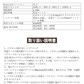 【店長大暴走！赤字覚悟爆安秒殺セール！】【快適な睡眠をサポート】＼ホワイト／イヤホン ワイヤレスイヤホン bluetooth5.4 イヤホン ブルートゥースイヤホン 小型 軽量 ヘッドホン 長時間 両耳 片耳 左右分離型 超高音質 防水機能 通勤 通学 睡眠 音楽を聴く ゲームをする イヤホン プレゼント ワイヤレスイヤフォン