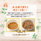 雑穀 雑穀米 国産 大豆ミート(ミンチ) 2kg(500g×4袋) 送料無料