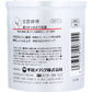 抗菌綿棒 Ag+抗菌綿棒 160本入X5箱