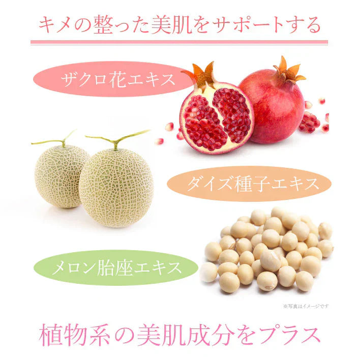グラマドンナ ピンキージェル【バストジェル 3種類のヒアルロン酸 コラーゲン ザクロエキス 美容成分配合 ジャスミンの香り 産前産後】バストケア バストサポート 美ボディ　女子力 アップ バスト 胸 きれい 綺麗 3種類のヒアルロン酸やコラーゲン ザクロエキスの美容成分 凝縮  ジャスミンの香り アロマリフレッシュ GraMaDonna Pinky Ge バストケアクリーム ジェル