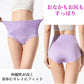レースショーツ 大きいサイズ 3枚セット 3XL ハイウエスト　ゆったり 美尻 下着パンツ 高級感