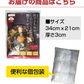 🩵激辛ダイエット韓国チゲスープ１５包 ／汗が出る出るほんとに辛いスープです。激辛注意　ぷるるん姫