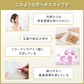 すっぽんもろみ酢《約3ヶ月分》健康 サプリメント サプリ すっぽん もろみ酢 コラーゲン ビタミンb リノール酸 オレイン酸 リノレン酸  クエン酸  サミノ酸 必須アミノ酸 大豆ペプチド ダイエット