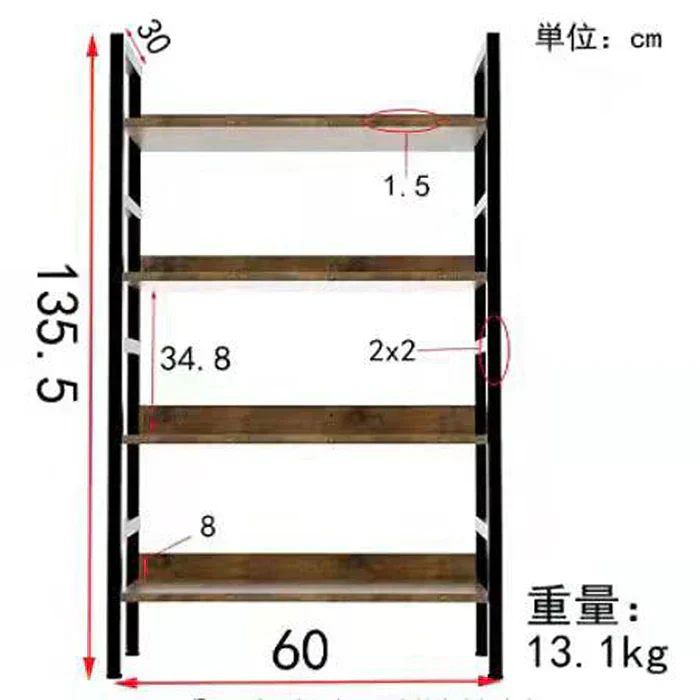 オープンシェルフ ラック 4段 幅60奥行30高さ135cm (L-4段-茶色)