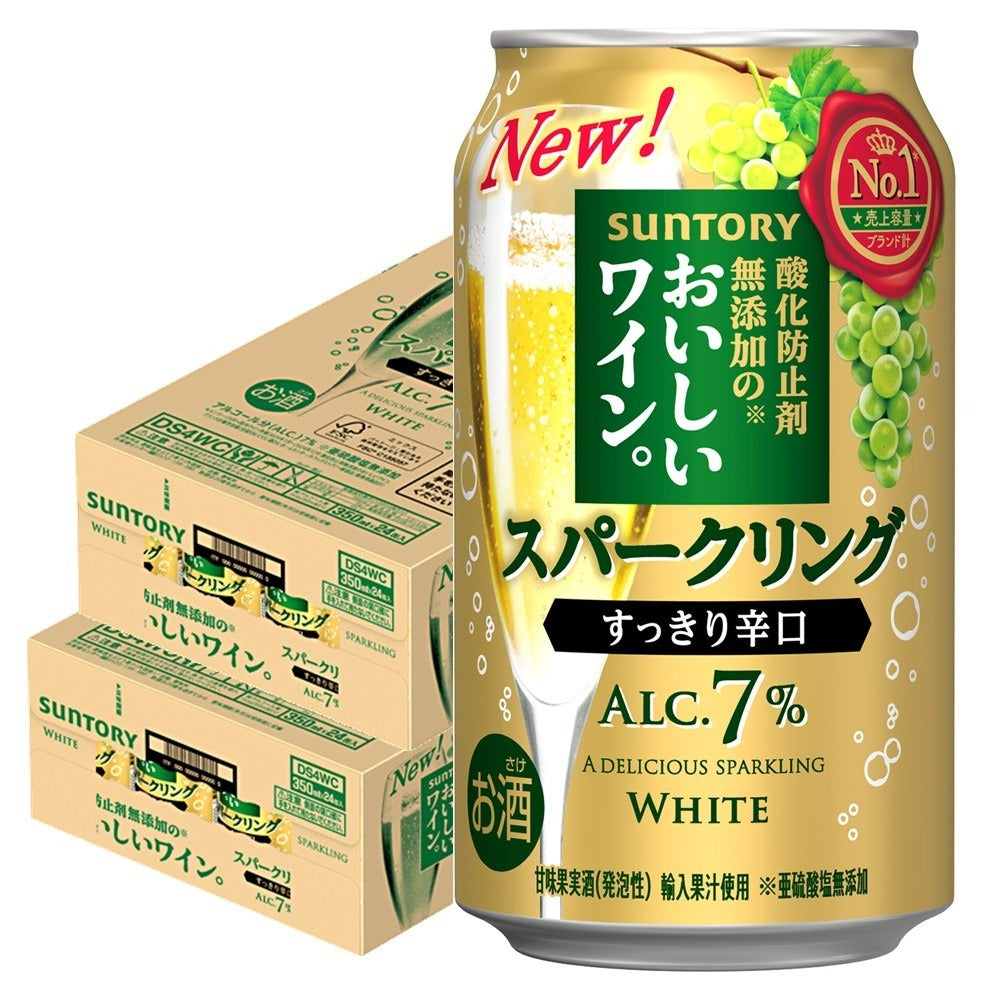 サントリー 酸化防止剤無添加のおいしいワイン。スパークリング〈白〉 350ml×2ケース/48本