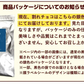 【割れチョコ2個セット】■割れチョコホワイト  クッキーバニラ 200g×2※配送時期：10月20日（火）以降、順次発送開始予定
