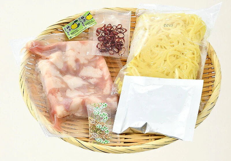 もつ鍋 味噌 取り寄せ もつ鍋セット 福岡 1〜2人前 牛もつ鍋 博多もつ鍋 美味しい 絶品 鍋セット モツ 博多 もつなべ もつ鍋スープ選択（味噌） 博多もつ鍋セット 醤油 ホルモン鍋 醤油 味噌 ギフト プレゼント