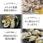 兵庫県室津産 ハーフシェルオイスター 殻付き牡蠣 生食用 10個入り［冷凍のみ］【送料無料】【3～4営業日以内に出荷】