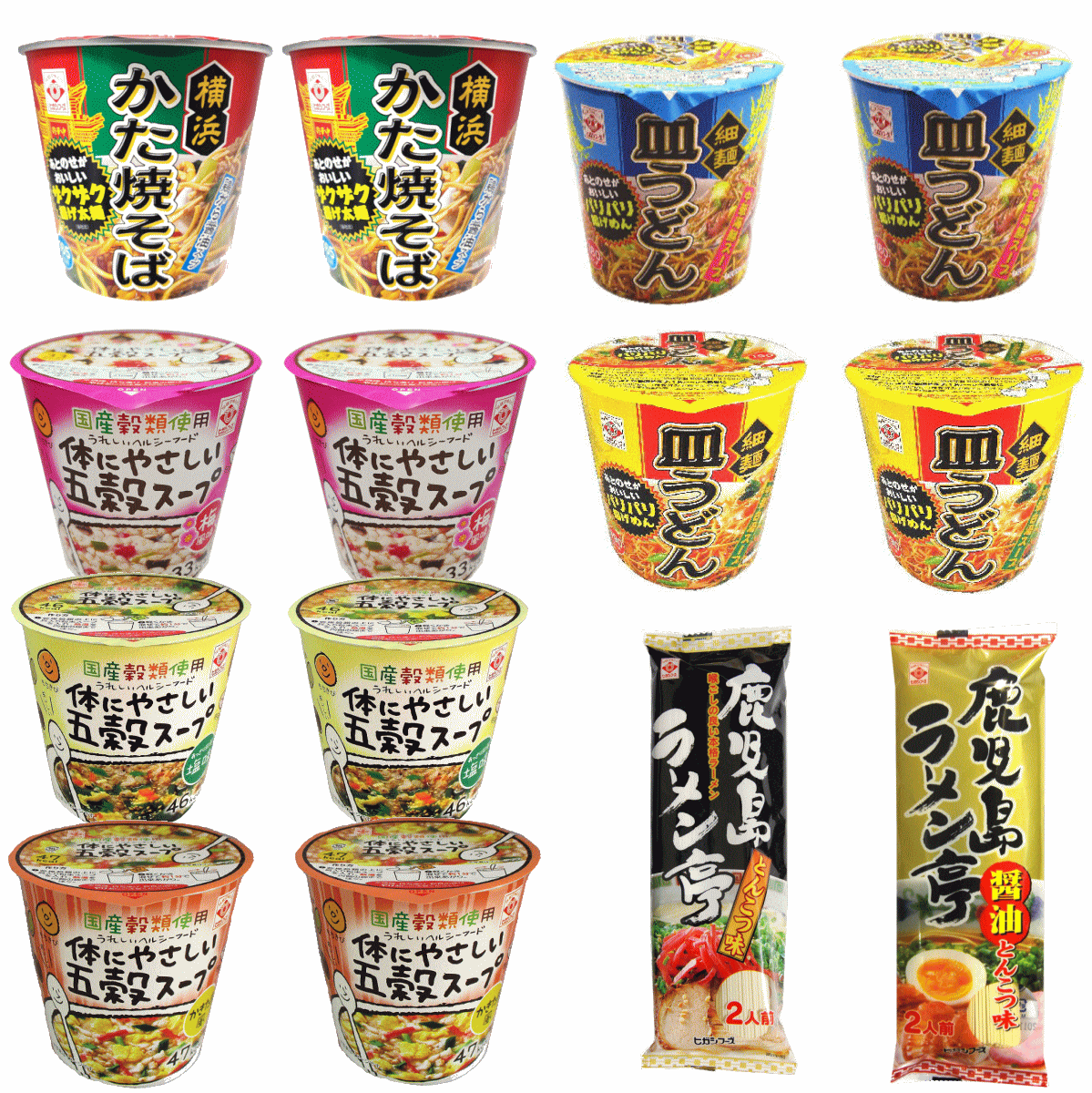 【鹿児島発】ヒガシフーズ 食ってうまい14個。ご当地味比べ！【低カロリー ダイエット食品】 ヒガシマル カップ とろみが旨い 皿うどん 体にやさしい五穀スープ 棒ラーメン 関東圏送料無料