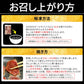 霜降り牛タン『至高』 熟成 厚切り 牛たん 200g×2個 セット 仙台名物 ギフト 贈答用 宮城 焼肉 肉 グルメ 食べ物 おつまみ お取り寄せ BBQ バーベキュー atjs