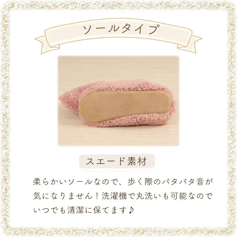 【ブラウン　S】ルームシューズ もこもこ あったか 洗える 裏起毛 スリッパ 暖かい 防寒 北欧風 おしゃれ かわいい 冬用 秋 レディース メンズ 子供 ボア 滑り止め 防音 スエード 新生活 プレゼント