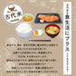 雑穀 雑穀米 国産 緑米 4kg(400g×10袋) 徳用サイズ 無添加 無着色 送料無料 古代米 みどりまい