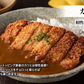 カレー レトルト 食研カレー 200g×4袋 4人前 中辛【業務用販売】( 湯煎 温めるだけ レトルト 日本食研 惣菜 カレー) 常温便 ポイント消化 送料無料 メール便 お取り寄せグルメ 食品 ギフト