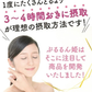 ❤️お徳用200包！すごいビタミンCプレミアム / 女王様のプレミアム配合／紫外線対策におすすめ！甘味料不使用　ぷるるん姫