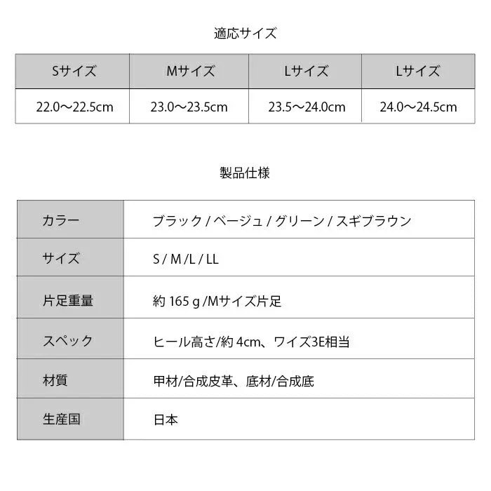 【グリーン Lサイズ】サンダル シューズストラップ レザー ベルト レディース ファッション 柔らかい バッグバンド仕様で履きやすさもアップ！お洒落なバッグバンドサンダル