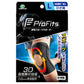 ピップ【プロフィッツ（膝用）（Lサイズ）】薄型圧迫サポーター スポーツ用 負担軽減