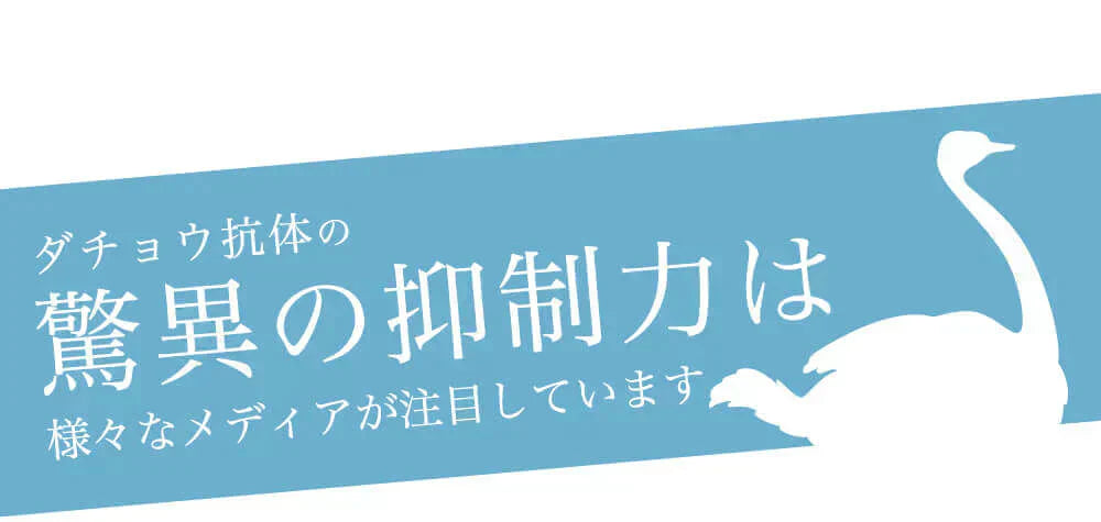ダチョウ抗体 2個セット ブイブロックリップマスク クリックポスト 送料無料 V BLOCK LIP MASK リップ リップクリーム リップマスク 乾燥 ブイブロック 塗るマスク 日本製 ダチョウ V BLOCK 角質 くすみ 荒れ エイジングケア 正規品 MADE IN JAPAN ウイルス対策 ウイルス だちょう