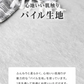 【シングル】【ベージュ】高反発マットレス シングル 極厚10cm 190N 三つ折り マットレス 高反発ウレタン ごろ寝マット 敷き布団 洗えるカバー 腰痛対策