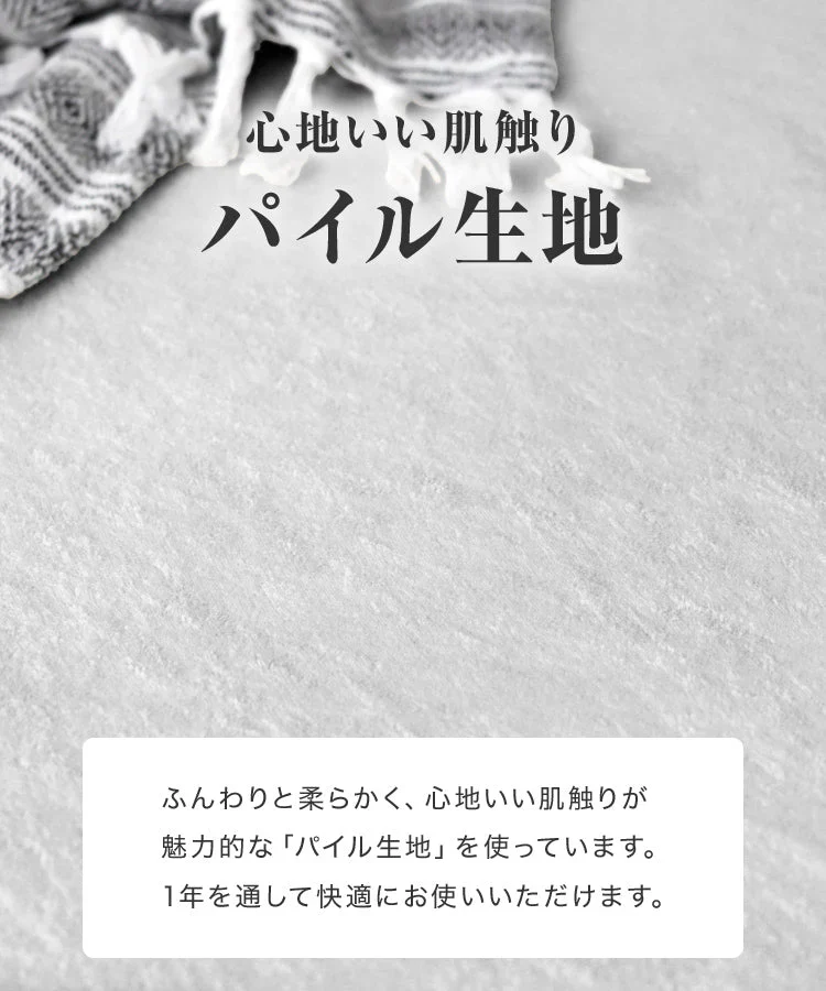 【シングル】【ベージュ】高反発マットレス シングル 極厚10cm 190N 三つ折り マットレス 高反発ウレタン ごろ寝マット 敷き布団 洗えるカバー 腰痛対策
