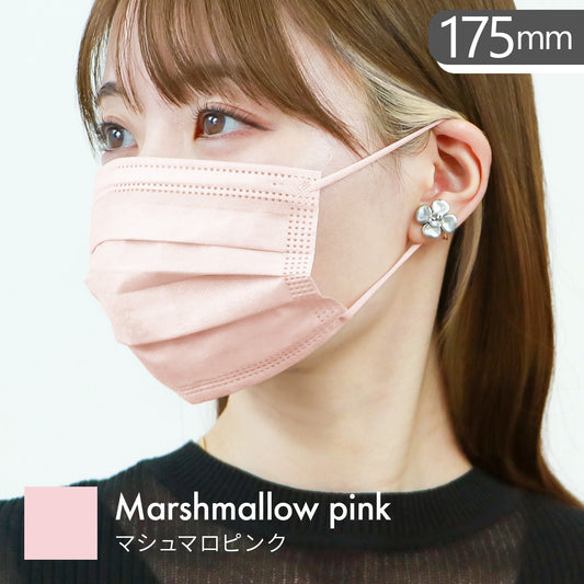 【普通サイズ】【マシュマロピンク】耳紐同色 マスク メンズ 不織布 3サイズ展開 10枚ずつ個包装 染料検査済み 両面同色 WEIMALL オリジナル 50枚 やわらかマスク ファッションマスク マスク 大人用 子供用 大きい 小さめ 男性 メンズ 秋冬 ブラック グレー bwm8-b 花粉症 花粉症対策 予防