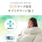 【シングル】【アイボリー】日本製 羽毛布団 暖か 30マス立体キルト ホワイトダックダウン 90％ 抗菌 消臭 350dp以上 羽毛 布団 掛け布団 軽い 暖かい 掛け布団 シングル セミダブル ダブル 掛布団 羽毛ふとん エクセルゴールドラベル