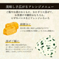 さけちりめん １袋！