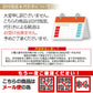 【２種食べ比べ】中華スープ＆わかめスープランダム合計２０個セット(国内製造品）！