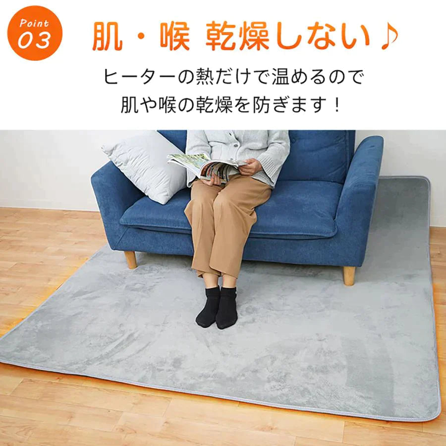 【送料無料】 ホットカーペット 1畳 本体 ダニ退治 節電 温度調節 折り畳み 速暖 電気カーペット 電気マット こたつ タイマー 江戸間 軽量 ペット 冷え性 sg095