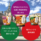 ご飯パック レンジdeビューン 世界のごはん旅 パエリア風 12個セット (160g×12) おくさま印 レトルト食品 カップ型ごはん レンジで簡単調理 温めるだけ 送料無料