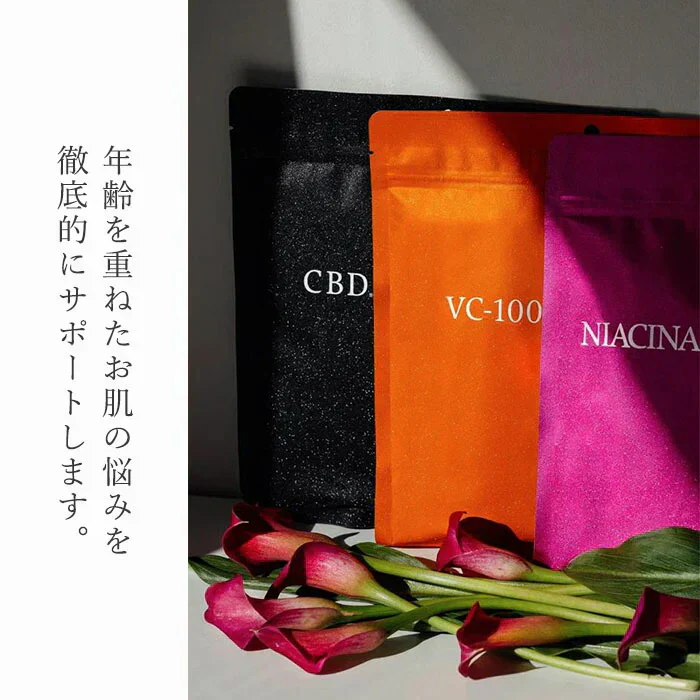 【毛穴対策：VC-100】国産 シートマスク フェイスパック シートパック 日本製 大容量 30枚入 ビタミンC ビタミンC誘導体 ニキビ 肌荒れ 毛穴ケア ニキビ予防 ニキビ対策 皮脂ケア シミケア シワ しわ対策