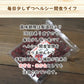 【500g】ドライクランベリー ドライフルーツ
