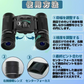 【予約商品・発送時期は商品説明に記載】双眼鏡   コンサート 40倍 高倍率 ライブ用 防振 軽量 防水 スポーツ観戦用 オペラグラス アウトドア バードウォッチング