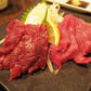 馬刺し赤身 1kg 熊本加工