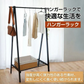 ハンガーラック 「ナチュラル」 スリム 幅70cm おしゃれ 耐荷重30kg 頑丈 洋服かけ 収納棚 衣類収納 多機能ラック ハンガー ラック コート掛け 木製 シンプル 収納 材質 竹