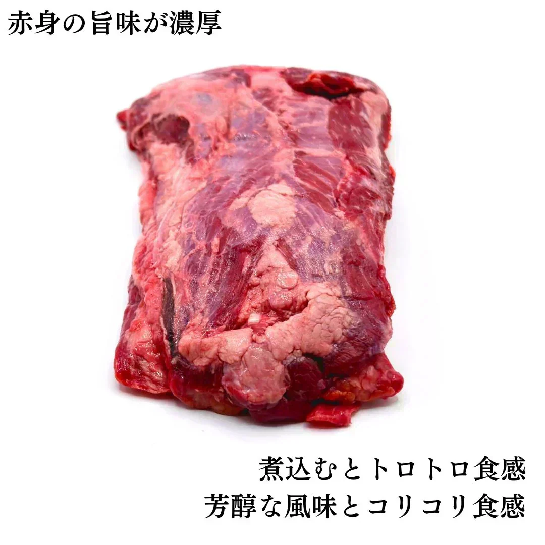 🉐訳アリの旨味たっぷり至福の牛タン【タン下】！🉐大容量の【2ＫＧ】🤩ホルモンと相性ぴったり😄の　肉 【いーたん（e-tan】