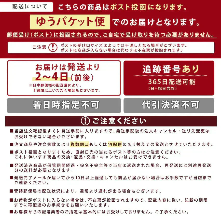讃岐生そば 6食セット(麺のみ) 送料無料 香川県 産地直送 お試し グルメ 食品 フード アレンジ 人気 おすすめ ポスト投函 麺 純生 生麺