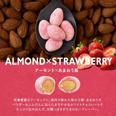 ５種のいろどりミックスナッツチョコレート 200g チョコ 2024 ナッツチョコ【3～4営業日以内に出荷】［基本冷蔵/冷凍も可］チョコレート 自分用 オシャレ かわいい ギフト
