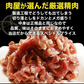 【予約販売！10月28日から11月14日お届け】 はしっこ豚肉セット4kg　【おまけ250g前後　付き】260231839B20T20