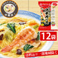 アマノフーズ 七種具材の中華丼の具 4食×3箱 計12食