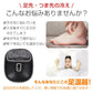【送料無料】フットヒーター 「ブラック」 フットウォーマー 足温器 電気 防寒 暖房 足元 ヒーター USB ny563-bk