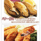 カキ かき 牡蠣 広島 1kg 冷凍 牡蠣(かき)特大 1kg (正味量約850g)×1袋 広島産/広島県産  送料無料 カキフライ バーベキュー 材料 BBQ 鍋 鍋セット ヘルシー  日時指定不可