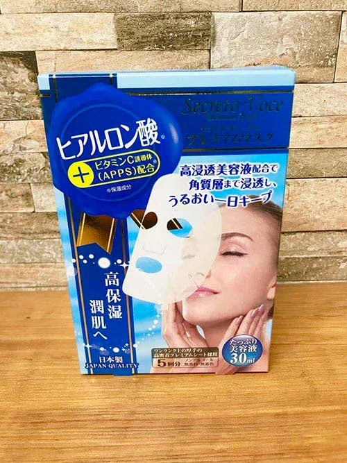 【ヒアルロン酸(肌のハリ)】セクレトボーチェ プレミアムマスク 高保湿 高浸透美容液 高密着 コラーゲン 保湿 乾燥肌 小じわ ビタミンＣ フェイスパック フェイスマスク セクレトボーチェ
