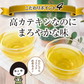 【機能性表示食品】茶匠庵 緑茶ペットボトル 500ml×24本