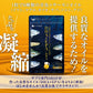 DHA&EPA＋DPA《約6ヶ月分》オメガ3 DHA&EPA＋DPA 不飽和脂肪酸 ドコサヘキサエン酸 エイコサペンタエン酸 ドコサペンタエン酸