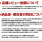 小玉 みかん 送料無料 訳あり みかん 小粒 1.5kg 家庭用 箱買い 果物 小粒 熊本 極早生 柑橘 九州 訳アリ だけど 小玉 で 甘い 蜜柑 わけあり 《9月中旬-9月末頃より発送予定》